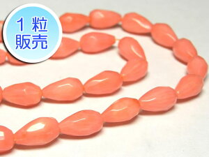 TSr[Y sN AA 11×6mm y1̔z p[Xg[ r[Y hbvJbg^ (XF)  TS R[ RX C| ANZT[p[c nhCh DIY