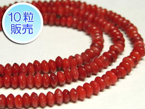 TSr[Y ^g 3×2mm y10̔z p[Xg[ r[Y {^^ (XF)  TS R[ RX C| ANZT[p[c nhCh DIY