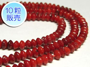 TSr[Y ^g 4×2mm y10̔z p[Xg[ r[Y {^^ (XF)  TS R[ RX C| ANZT[p[c nhCh DIY