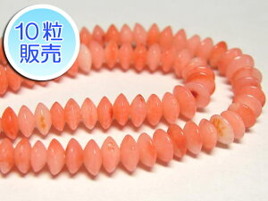 TSr[Y sN 4.5×2mm y10̔z p[Xg[ r[Y {^^ (XF)  TS R[ RX C| ANZT[p[c nhCh DIY
