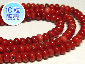 TSr[Y ^g 4×2mm y10̔z p[Xg[ r[Y iQbg^ (XF)  TS R[ RX C| ANZT[p[c nhCh DIY