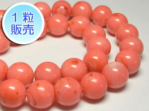 TSr[Y sN 12`13mm y1̔z p[Xg[ r[Y Eh (XF)  TS R[ RX C| ANZT[p[c nhCh DIY