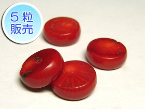 TSr[Y ^g 4×11mm y5̔z p[Xg[ r[Y }֐؂^ (XF)  TS R[ RX C| ANZT[p[c nhCh DIY