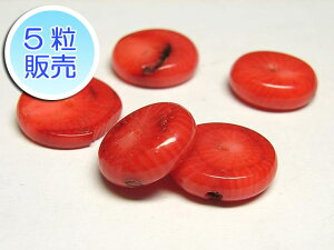 TSr[Y ^g 4×13mm y5̔z p[Xg[ r[Y }֐؂^ (XF)  TS R[ RX C| ANZT[p[c nhCh DIY