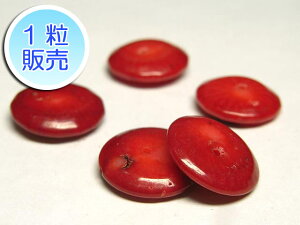 TSr[Y ^g 15mm y1̔z p[Xg[ r[Y \[T[^ (XF)  TS R[ RX C| ANZT[p[c nhCh DIY