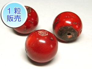 TSr[Y ^g TCY3mm 23-25mm y1̔z p[Xg[ r[Y Eh (XF)  TS R[ RX C| ANZT[p[c nhCh DIY