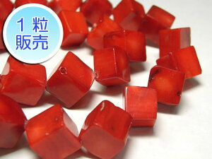 TSr[Y ^g 10×11mm y1̔z p[Xg[ r[Y L[u^ (XF)  TS R[ RX C| ANZT[p[c nhCh DIY