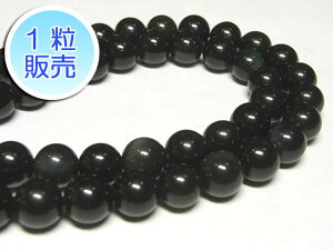 IuVfBA 8mm y1̔z p[Xg[ r[Y Eh (VR) j ANZT[p[c nhCh DIY