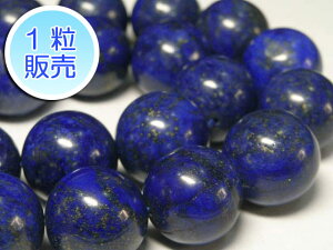 sXY 16mm y1̔z p[Xg[ r[Y Eh (VRΐF) ڗ u[  ANZT[p[c nhCh DIY