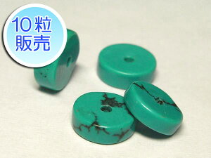 `xbg^[RCY 3×8`10mm y10̔z p[Xg[ r[Y {^^ (VR) gR ANZT[p[c nhCh DIY