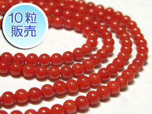 X 2.5mm y10̔z p[Xg[ r[Y Eh (XF)  TS R[ RX C| ANZT[p[c nhCh DIY