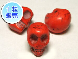 XJ r[Y hNy1̔z bh TCYF ()   nECg ǂ [  KCRc ANZT[p[c nhCh DIY