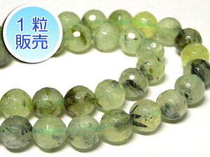 viCg 8mm y1̔z p[Xg[ r[Y EhJbg^ (VR) @O[  ANZT[p[c nhCh DIY