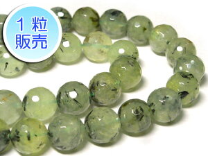 viCg 10mm y1̔z p[Xg[ r[Y EhJbg^ (VR) @O[  ANZT[p[c nhCh DIY