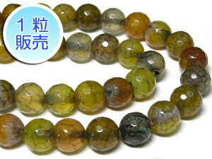 (CG[J[MIX) 8mm y1̔z p[Xg[ r[Y EhJbg^ (VRΉH) hSAQ[g mE ߂̂ ANZT[p[c nhCh DIY