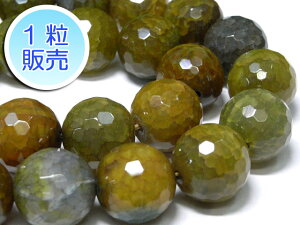 (CG[J[MIX) 16mm y1̔z p[Xg[ r[Y EhJbg^ (VRΉH) hSAQ[g mE ߂̂ ANZT[p[c nhCh DIY