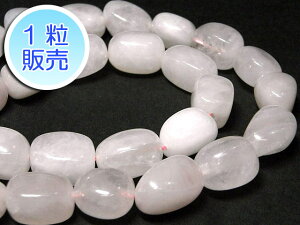 [YNH[c 10`13mm y1̔z p[Xg[ r[Y iQbg^ (VR) sN ANZT[p[c nhCh DIY