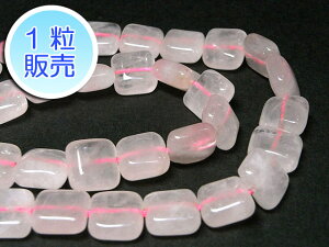 [YNH[c 10×5mm y1̔z p[Xg[ r[Y XNGA^ (VR) sN ANZT[p[c nhCh DIY