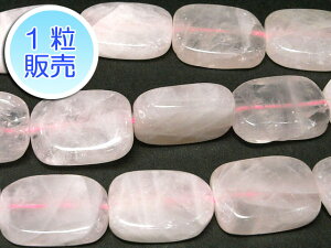 [YNH[c 23×15mm y1̔z p[Xg[ r[Y XNGA^ (VR) sN ANZT[p[c nhCh DIY