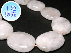 [YNH[c 34×27mm y1̔z p[Xg[ r[Y (VR) sN ANZT[p[c nhCh DIY