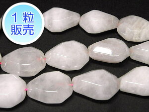 [YNH[c 26×20mm y1̔z p[Xg[ r[Y hbv^ (VR) sN ANZT[p[c nhCh DIY