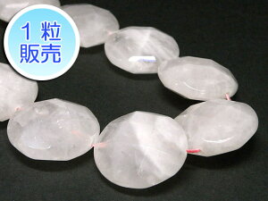 [YNH[c 30×13mm y1̔z p[Xg[ r[Y {^Jbg^ (VR) sN ANZT[p[c nhCh DIY