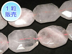 [YNH[c 30×28mm y1̔z p[Xg[ r[Y (VR) sN ANZT[p[c nhCh DIY