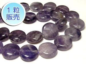 AWXg 14×6mm y1̔z p[Xg[ r[Y (VRΉM)  ANZT[p[c nhCh DIY