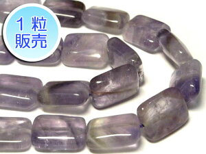 AWXg 16×12mm y1̔z p[Xg[ r[Y XNGA^ (VRΉM)  ANZT[p[c nhCh DIY