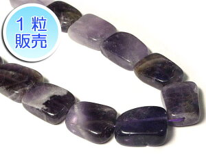 AWXg 20×15mm y1̔z p[Xg[ r[Y (VRΉM)  ANZT[p[c nhCh DIY