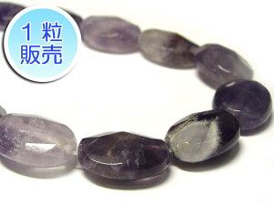 AWXg 17×13mm y1̔z p[Xg[ r[Y (VRΉM)  ANZT[p[c nhCh DIY