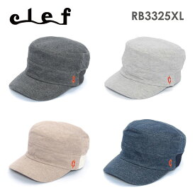 【Clef】クレ RB3325XL TPN RIB WORK CAP (XL) ティーピーエヌ リブ ワークキャップ【XLサイズ】