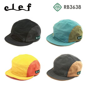 【Clef】クレ RB3638 RONNIE JET CAP ロニー ジェットキャップ