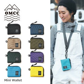 【OMCC】Mini Wallet ミニ ウォレット