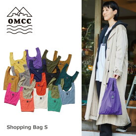 【OMCC】Shopping Bag (S) ショッピングバッグ Sサイズ