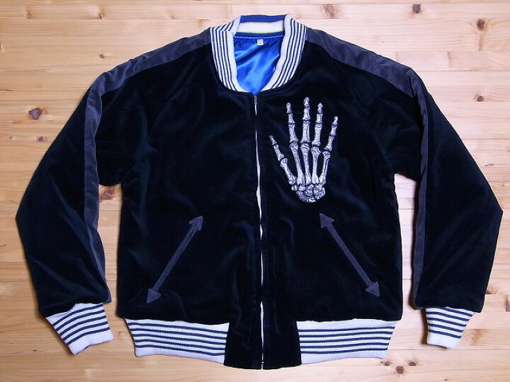 楽天市場】Dry Bones[ドライボーンズ] スカジャン DJ-547 SKULL and  