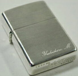 名入れ彫刻加工 〔H〕 表面にイニシャル、裏面にメッセージ入れ 《両面加工》 【加工代金】