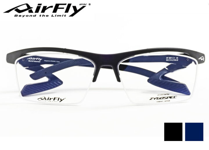 楽天市場】エアフライ AirFly AF-801 鼻パッドのない フレーム 伊達 度 