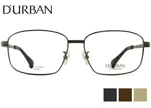 _[o D'URBAN DN-0107 60size 3color { ɒB xt `^ 傫 TCY Y Vዾ ߗp Kl ߂ ዾ Vi  6016