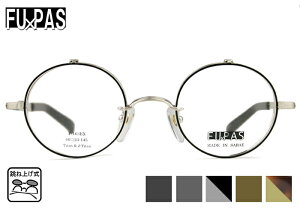 ˏグKl ˏグ Kl Vዾ t[ t[pX FUxPAS F-163EX 5color ˏグ  { I]  ɒB xt Vዾ Kl ߂ ዾ `^ Vi  4623