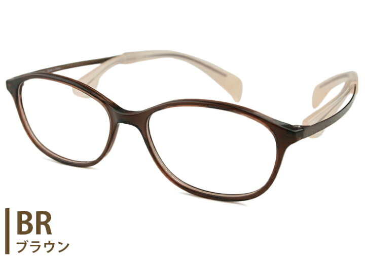 楽天市場】チョコシー Choco See fg24517 鼻パッドのない メガネ 