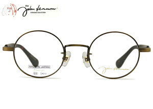 Wm John Lennon JL-1090 c.3 jl9 AeB[NS[h / }bguEf~ Y fB[X ɒB xt  Kl ߂ ዾ Vi  4421 ߗp Vዾ NVbN V