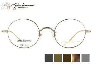 Wm John Lennon JL-1092 5color jl14 { `^ ɒB xt Vዾ ߗp t[ g AeB[N  Eh Kl ߂ ዾ Vi  4421