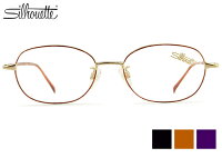 シルエット Silhouette m6764/2 3color オーストリア製 婦人 レディース ラメ入り 伊達 度付き チタン メガネ めがね 眼鏡 老眼鏡 遠近両用 新品 送料無料