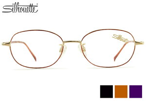 VGbg Silhouette m6764/2 I[XgA wl fB[X  ɒB xt `^ Kl ߂ ዾ Vዾ ߗp Vi 