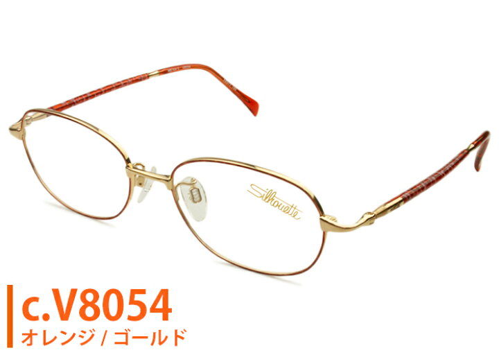 楽天市場】シルエット Silhouette m6764/2 オーストリア製 婦人 