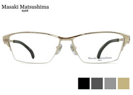 マサキマツシマ Masaki Matsushima MF-1277 4color 日本製 ナイロール 伊達 度付き 老眼鏡 遠近両用 チタン 大きい メガネ めがね 眼鏡 新品 送料無料 57□14