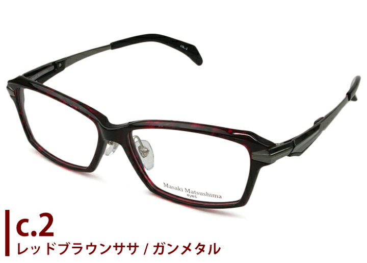 楽天市場】マサキマツシマ Masaki Matsushima MF-1280 4color 日本製