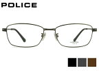 ポリス POLICE vplm43j 3color 伊達 度付き チタン メンズ 紳士 老眼鏡 遠近両用 めがね メガネ 眼鏡 新品 送料無料 55□17