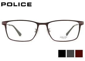 ポリス POLICE vplm44j 3color 伊達 度付き チタン メンズ 紳士 老眼鏡 遠近両用 めがね メガネ 眼鏡 新品 送料無料 54□17